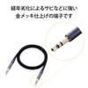 Elecom AX-35MA05BK Audio Cable, Stereo Mini Plug, 0.5m, Aluminum Connector,