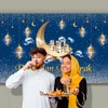 IWTBNOA Ramadan Decoration, Extra Large Ramadan Mubarak Background Banner, XXL