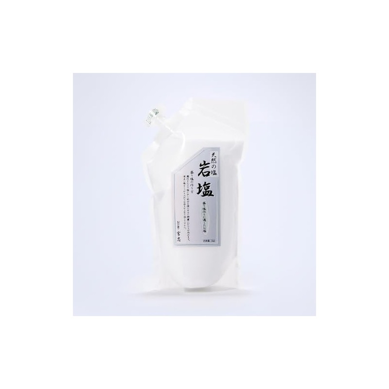 Ise - Miyachu - Purifying Salt Shinto Shelf, Offering Salt