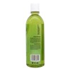 Shampoo Bergamota Batamot 500ml