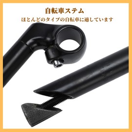 BULLSPANN Bicycle Stem 25.4mmx22.2mm 220mm Length Bicycle Stem Handle Stem for Most Bicycle Road Bike Cycling Black