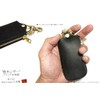 TOCHIGI LEATHER Tochigi Leather Key Case, Men's Tochigi Leather, Smart