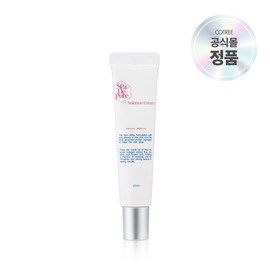 Spa de Pure Solution Cream 20ml / 스파드퓨어 솔루션크림 20ml