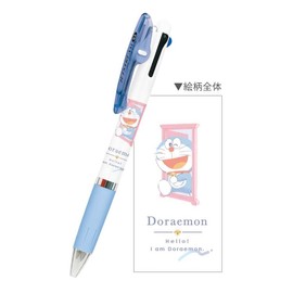 Kamio Japan 047364 Doraemon Jetstream 3 Color Ballpoint Pen, Anywhere Door, Ballpoint Pen, Writing Instrument, Multi-Color Pen, 3 Colors