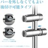 OFFO Shower Hook for Replacement and Repair Compatible with 19mm-25mm