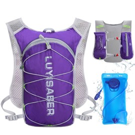 Outplea Ultralight Running Vest for Women & Men, Hydration Backpack with 2L Water Bladder, Comfortable Multipocket Running Hydration Vest for Hiking Cycling Climbing, Purple