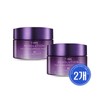 Missha Time Revolution Night Repair Ampoule Cream 5x 50ml 2 Pieces / 미샤 타임 레볼루션 나이트 리페어 앰플 크림 5X 50ml 2개