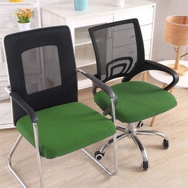 smiry Stretch Jacquard Office Computer Chair Seat Covers, Removable Washable Anti-dust Desk Chair Seat Cushion Protectors - Olive Green