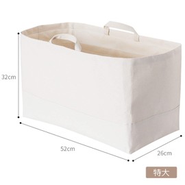 JYeew Storage Basket with Handle, Rectangular Canvas Storage Basket (Extra Large Size (W x D x H): Approx. 20.5 x 10.2 x 12.6 inches (52 x 26 x 32 cm)