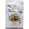 ryūkyū Air Turmeric 90 Grain
