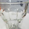 Huge Hoegaarden Beer Glass Belgium 50CL