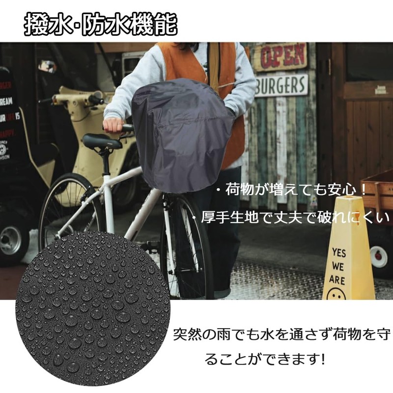 BUQIREN Bicycle Basket Cover, Waterproof, Front and Rear Basket, Bicycle