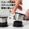SEALPOD Reusable Nespresso Compatible Capsule Film Kit Coffee Filter (Classic