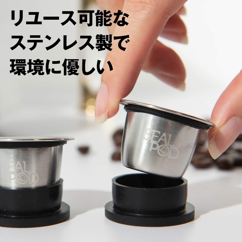 SEALPOD Reusable Nespresso Compatible Capsule Film Kit Coffee Filter (Classic