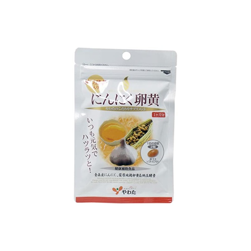 八幡 T Corporation Garlic 卵黄 60 Grain
