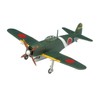 PLATZ PDR-2 1/144 Taisenki Series Japanese Navy Local Fighter Shiden