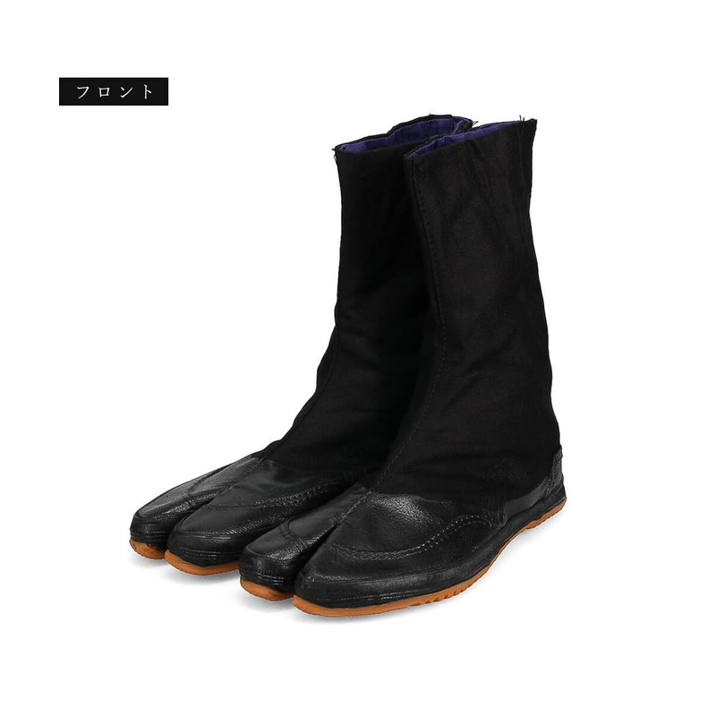 Celebrity Underground Tabi Socks, 10 Pieces, Black