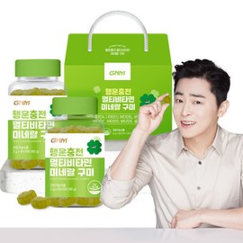 (Shine Muscat Flavor) Lucky Recharge Multivitamin Mineral Gummy 60 Gummies X 2 Bottles Gift Set / Comprehensive Vitamin BCD Biotin / (샤인머스켓맛) 행운충전 멀티비타민 미네랄 구미 60구미 X 2병 선물세트  종합비타민 비타민BCD 비오틴
