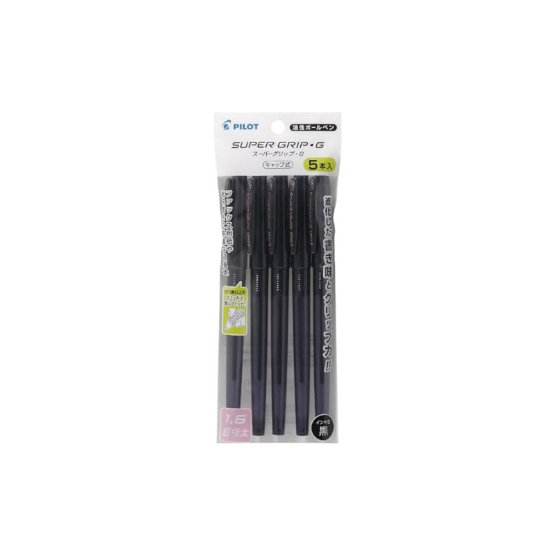 Pilot PBSGC50BB5BB Super Grip G Permanent Ballpoint Pen, Cap Type,