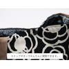 Lunch Bag, Insulated Lunch Bag, Drawstring Free, Tie Type, Azuma