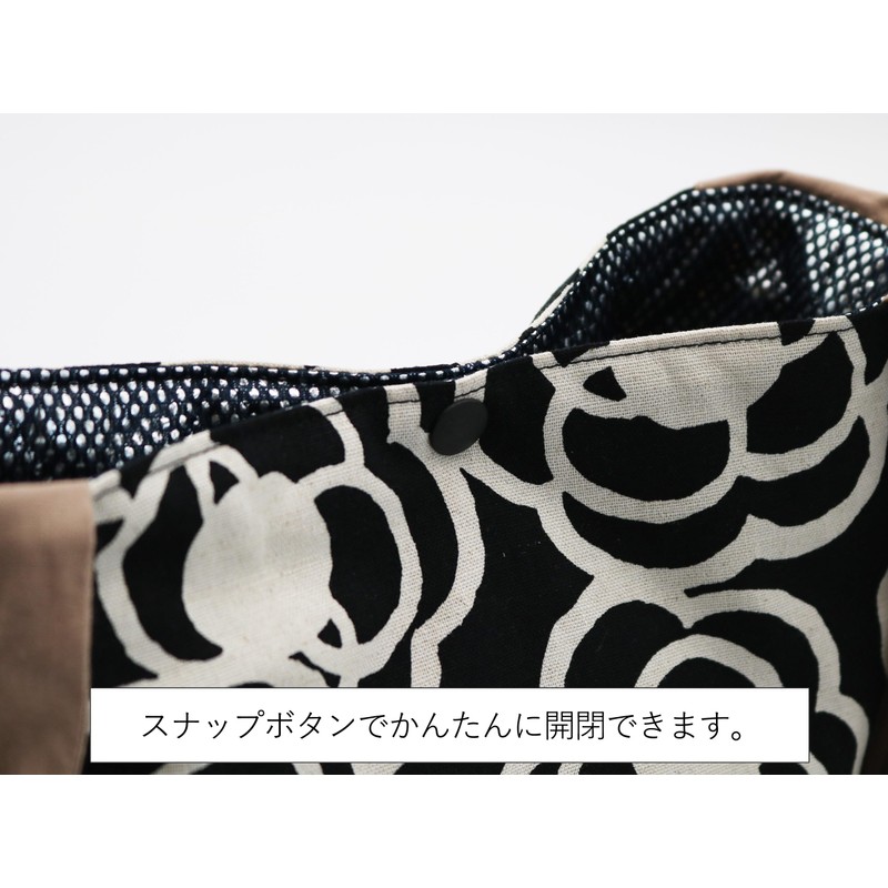 Lunch Bag, Insulated Lunch Bag, Drawstring Free, Tie Type, Azuma