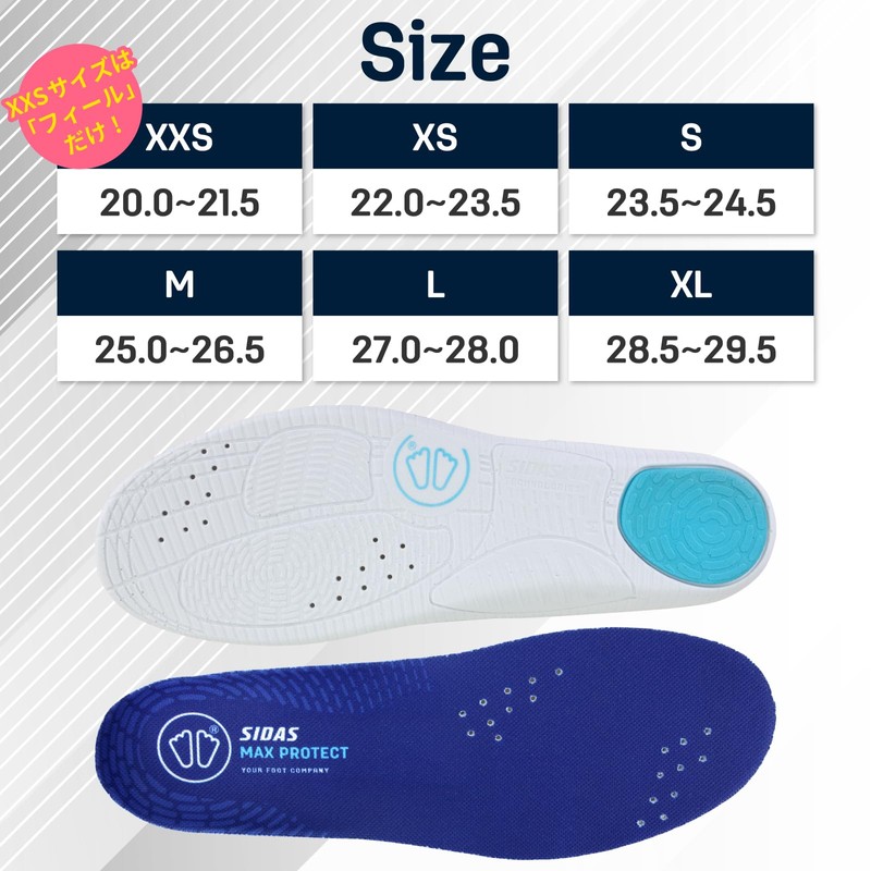 【Sidas】Sidas Max Protect Feel L (27.0 cm - 28.0 cm)