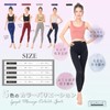 Pureseek Lymphatic Massage Cellulite Spats, Tights, Black, Women's, Colored Tights,