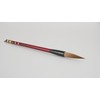 Yamamoto Takuzaiya Calligraphy Brush, For Half-Paper Opening, Dharma Axis Set,