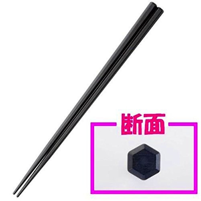 大黒工業 SPS Reuseable Chopsticks 23 cm [Hex] [Black] Cases-White-Rubber [10 Pairs 20pcs