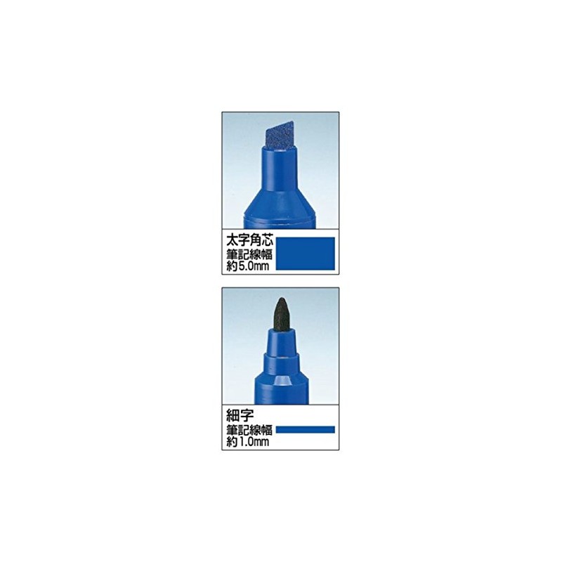 コクヨ 油性マーカー 再生樹脂 太字ツイン 5mm/1mm 黒 PM-42ND