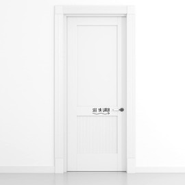 Vinyl Wall Art Decal - See Ya Later - 3" x 8" - Trendy Funny Joke Quote Arrow Design Sticker for Home Office Bedroom Coffee Shop Entry Doors Storefront Decor (Black)