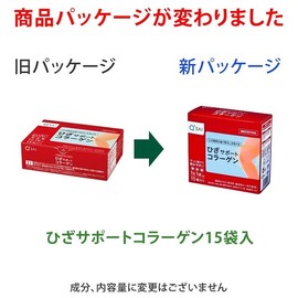 Kyusai Knee Support Collagen, 0.2 oz (5 g) x 15 Bags, Approx. 15 Days Supply), Bulk 4 Boxes
