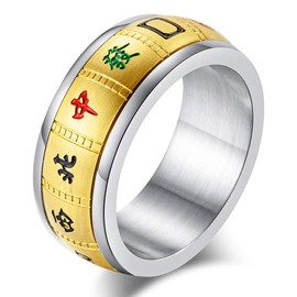 083 Base Men's Ring, Titanium [National Warriors] Lucky Ring, Mahjong, Mahjong, Rotatable, 0.3 inch (9 mm), 0.06 oz (1.7 g), Silver