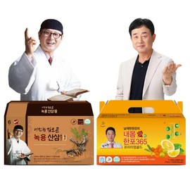 김오곤 녹용천국 남재현원장의 내몸愛 한포 365 + 더진한 김오곤 녹용산삼배양근 골드1+1박스_70mL (60포) Kim Ogon Deer Antler Kingdom Nam Jae-hyun's My Body Love One Pack 365 + The Richer Kim Ogon Deer Antler Red Ginseng Cultured Root Gold 1+1 Box_70mL (60 Packs)
