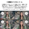 Creative Live! Cam Sync V3 Wide-Angle 2K QHD 4x Digital