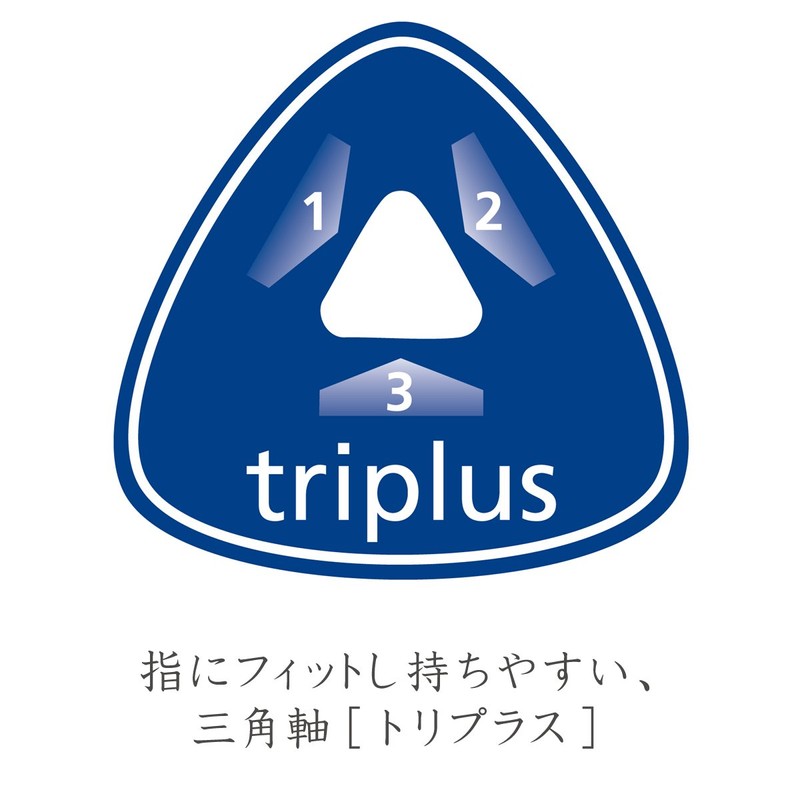 Staedtler Triplus Fineliner Pen 0.3 mm Red Purple