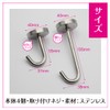 AllBright Ceiling Hooks, Hanging Hooks, Hanging, Fixed, Ceiling, Walls, Wall