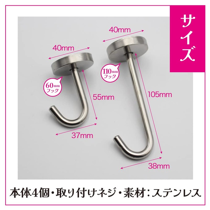 AllBright Ceiling Hooks, Hanging Hooks, Hanging, Fixed, Ceiling, Walls, Wall
