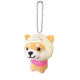 LamPlanning Series-3 Traveling Bean Shiba Key Chain Mascot, Ball Chain, Back Charm, Cute, Fluffy, Dog, Shiba Inu, Mameshiba, Healing, Braun