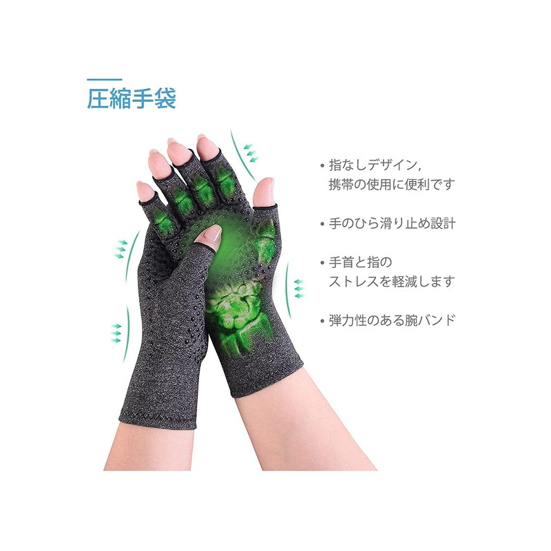 DONFRI Anti-slip Fingerless Gloves, Men's, Finger Support, Palm Support, Thin
