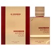 Al Haramain Al Haramain Amber Oud Ruby Eau De Parfum