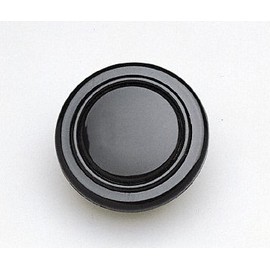 Grant 5883 Signature Series Horn Button