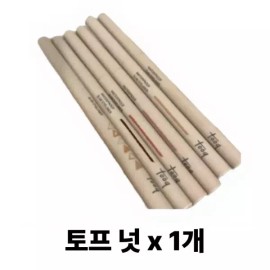 Tukku 투크 워터프루프 슬림 아이라이너 토프 넛 Tuc Waterproof Slim Eyeliner Top Nut