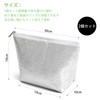 保冷バッグ 小さめ 2個セット アルミ 保冷袋 ミニ ランチバッグ 保冷 保温 クーラーバッグ