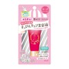 Club Smooth Lip Essence 03 Rose