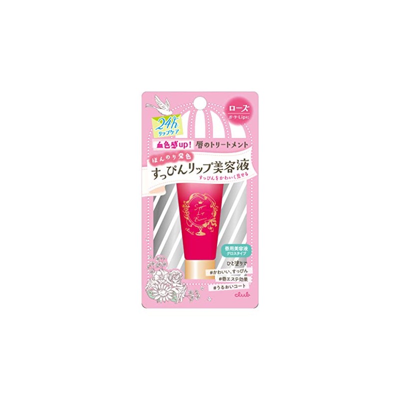 Club Smooth Lip Essence 03 Rose