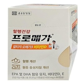 종근당 프로메가 알티지 오메가3 비타민D 1박스 1개월분(SH) Jongkundang Promega RTG Omega 3 Vitamin D 1 Box 1 Month Supply (SH)