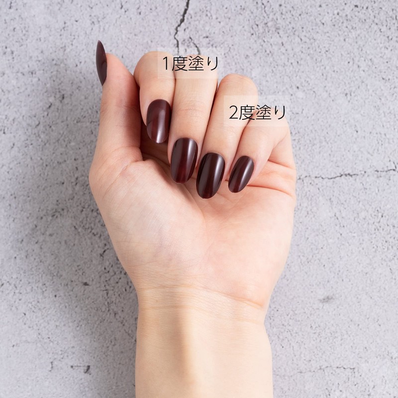 Chifure Nail Enamel, 771 Brown