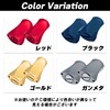 TIGRE BLANC Universal Spinning Reel Handle Knob, Compatible with Daiwa