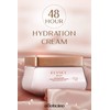 O Boticario Elyse Body Cream, 8.8 oz (250 g)